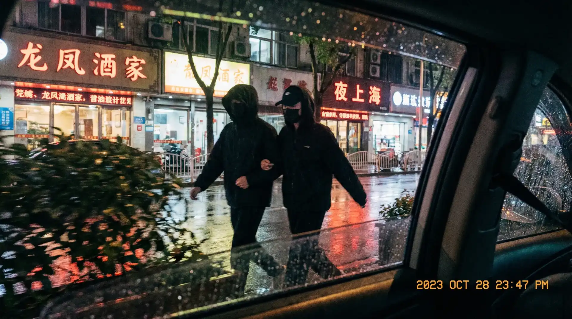 里番 - 动漫推荐与同类作品汇总 - 顶流明星深夜密会现场抓拍照片